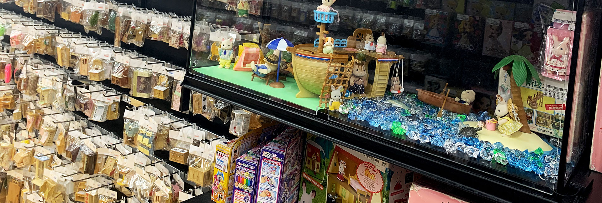 ホビー