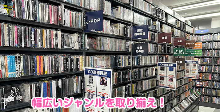 朝霞台駅前店