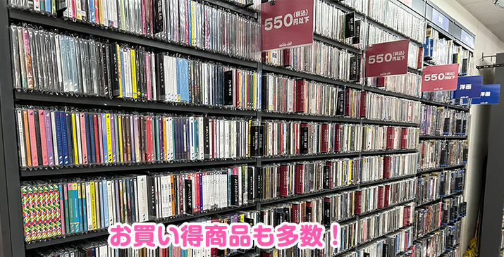 朝霞台駅前店
