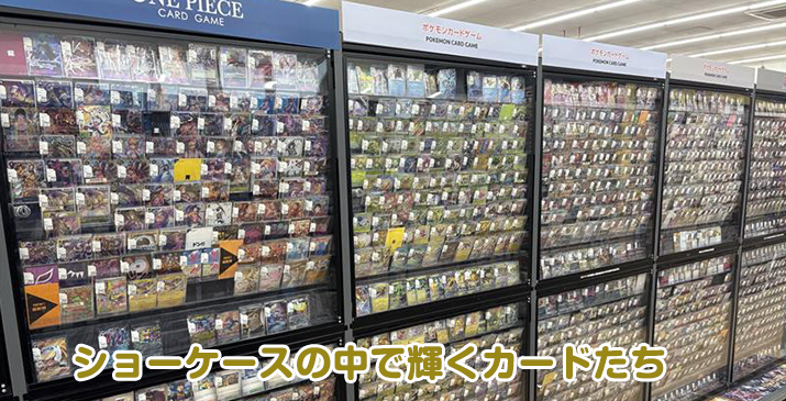 埼玉上福岡店