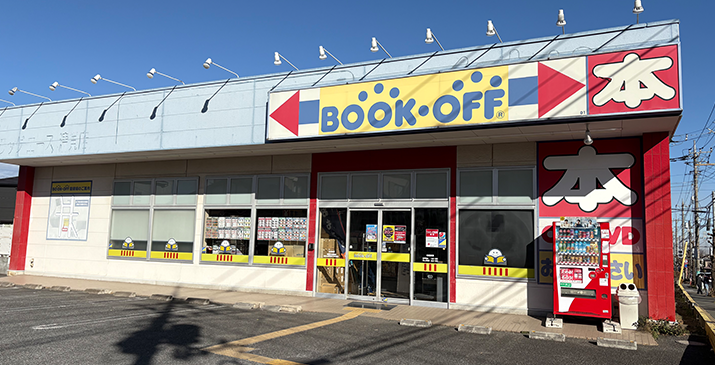 埼玉上福岡店