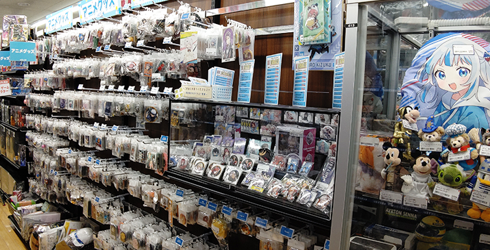青森東バイパス店