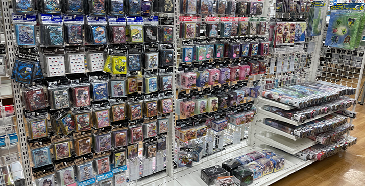 サプライ(新品/中古)