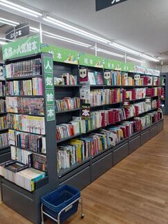shop_kobeigawadani_202510_06