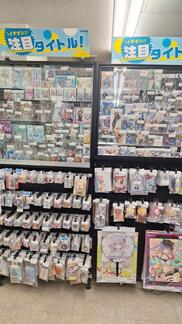 shop_ebinasagamino_202512_06