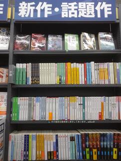 shop_fukuokafukushige_202512_03