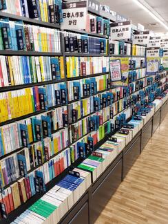 shop_rokugousouma_202607_04